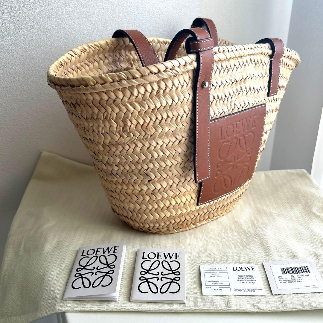 【美品】ロエベ　バスケットバッグ　カゴバッグ　ミディアム