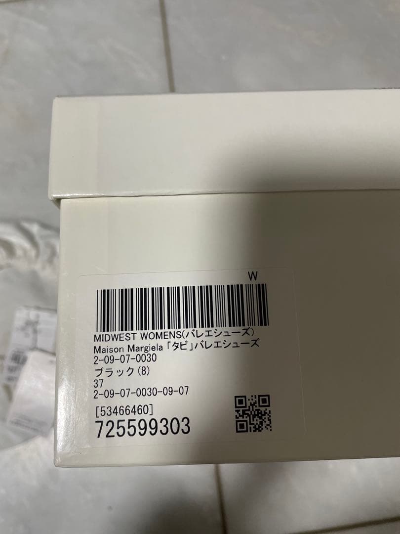 mimiです。マルジェラ　タビバレエシューズ37ブラックTABIバレエ