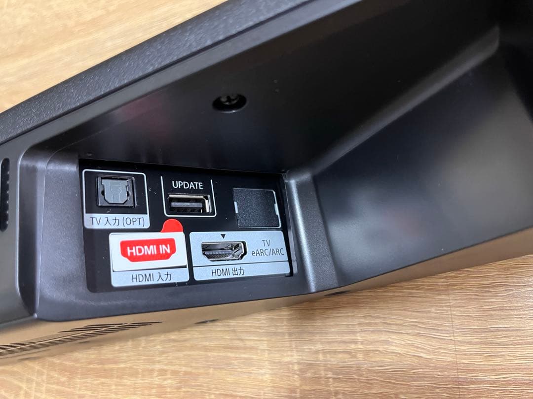 SONY ソニー　HT-G700 サウンドバー＋サブウーファー　リモコンなし