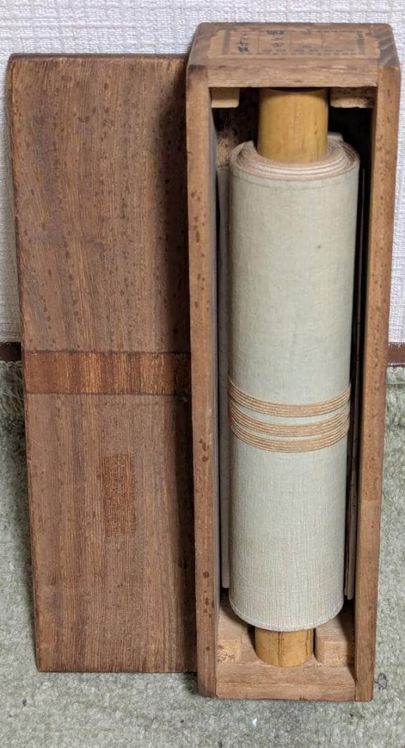 【真作】掛軸　青木月斗　俳句書　正統俳壇の重鎮による雅趣の一幅　合箱入　T184