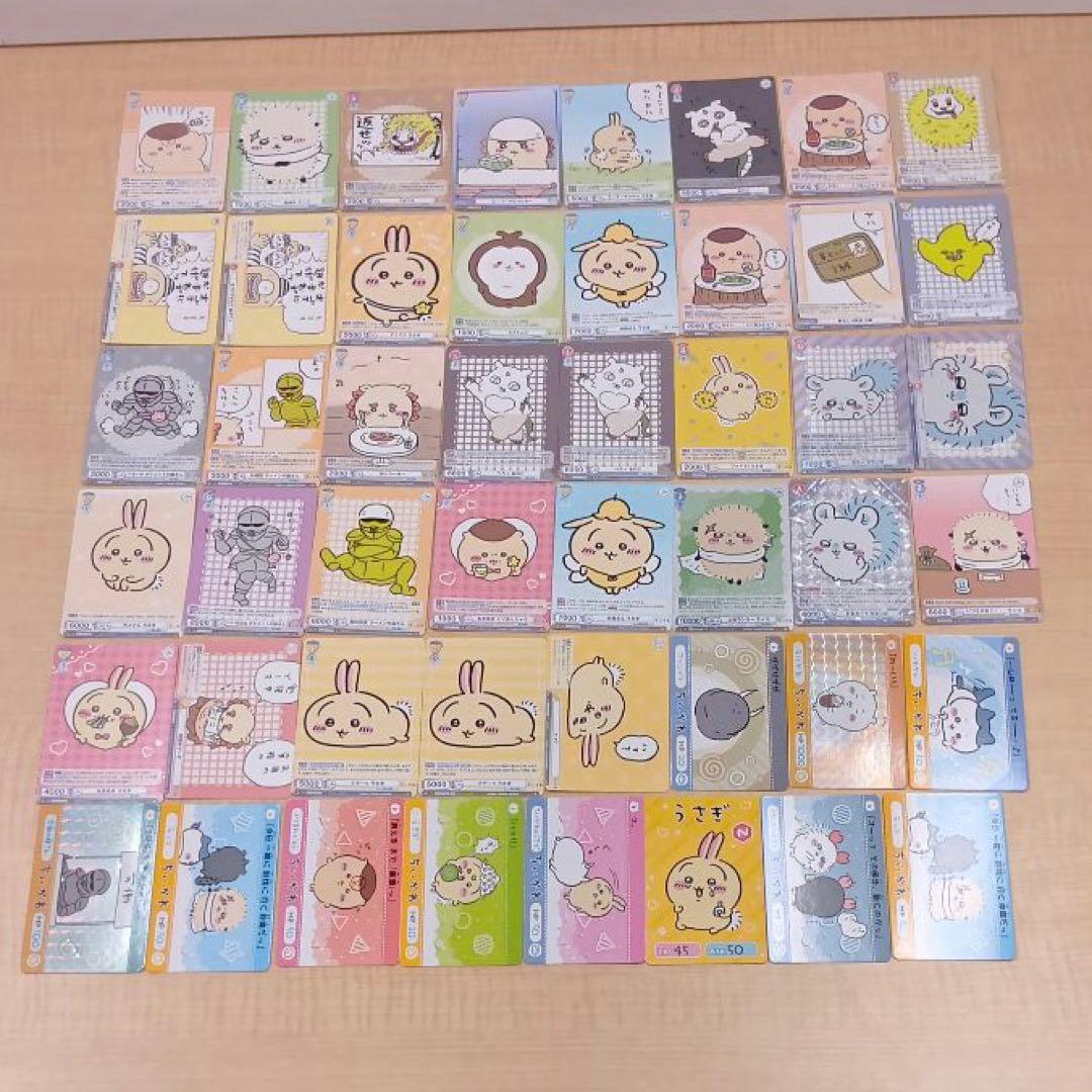 ❶ちいかわ 紙類 クリアファイル ステッカー 特典など 大量 まとめ売り