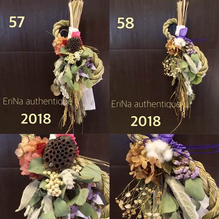 57.自家栽培ドライフラワー含むしめ飾りしめ縄プリザーブドスワッグ正月飾り