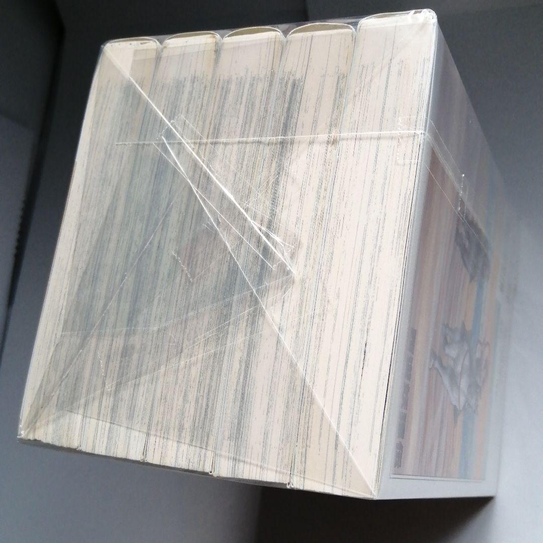 【初版】　西遊妖猿伝 西域篇1〜5巻セット