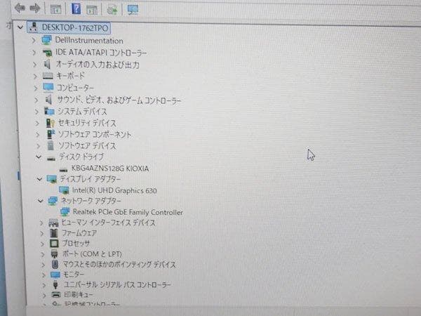 ミニPC DELL OptiPlex 3060 Micro Core i5 128GB