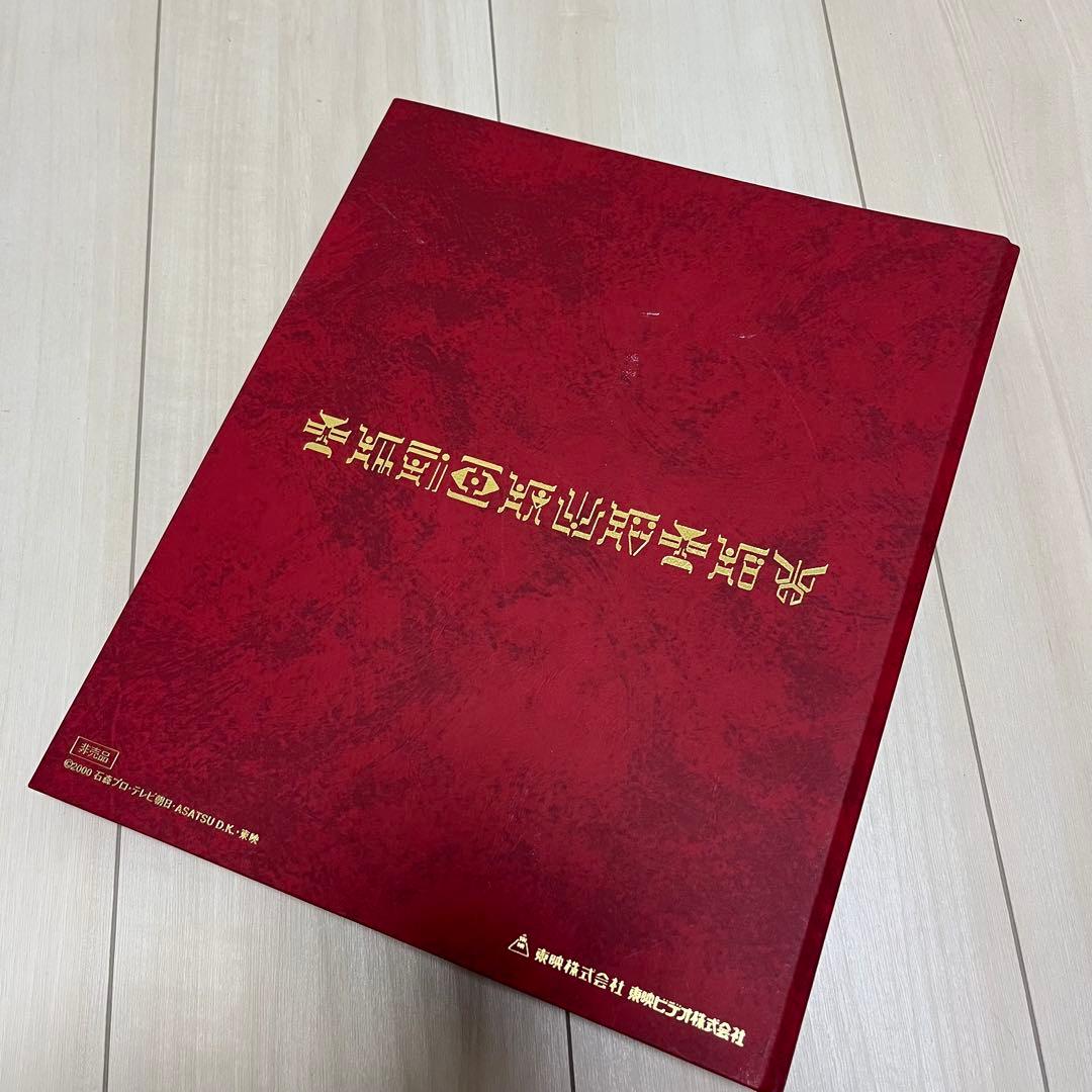 仮面ライダークウガ　DVD シリーズ　トレーディングカードホルダー