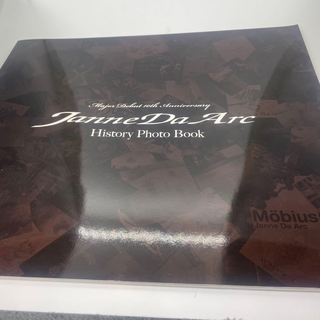 Janne Da Arc 10th コンプリートボックス 【初回限定生産】