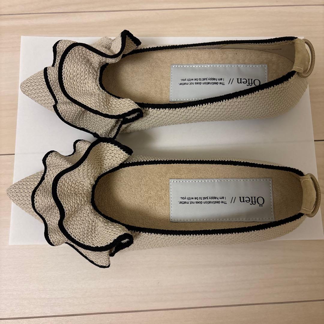 offen フリル付きベージュ　パンプス　ポインテッドトゥ