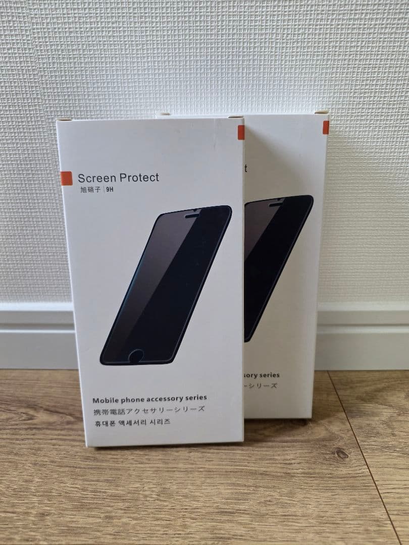 【おまけ付き】Xiaomi 13T Pro 国内版　simフリー　256GB
