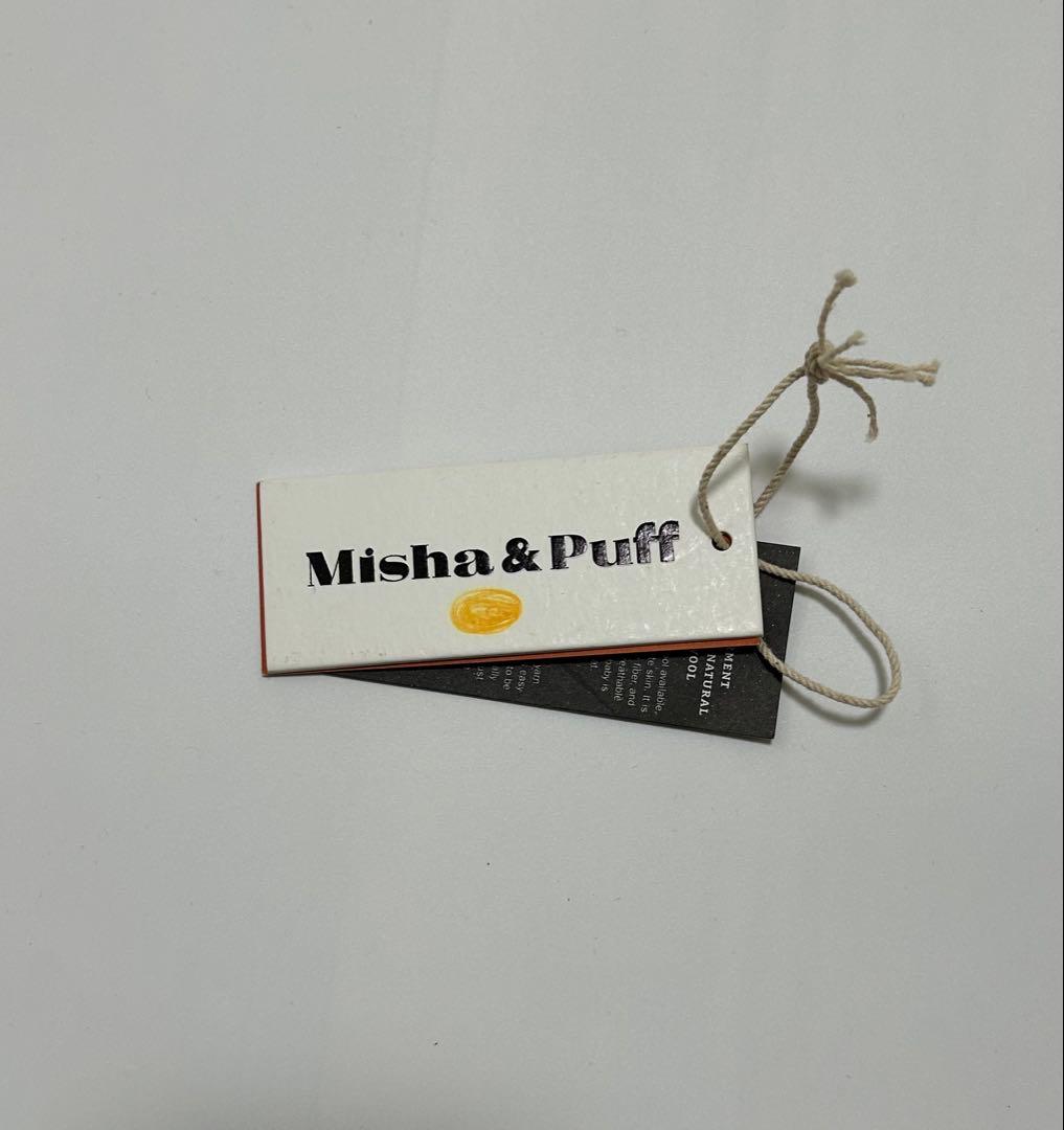 ロンパース・カバーオール misha&puff suger maple sunsuit 18-24m