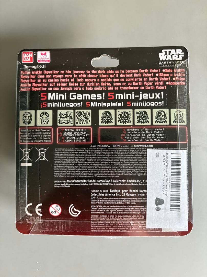 Tamagotchi Nano x Star Wars ダースベイダー