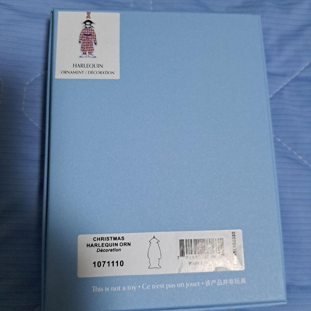 専用です【新品】ウェッジウッド ホリデイオーナメント ナッツクラッカー 8セット