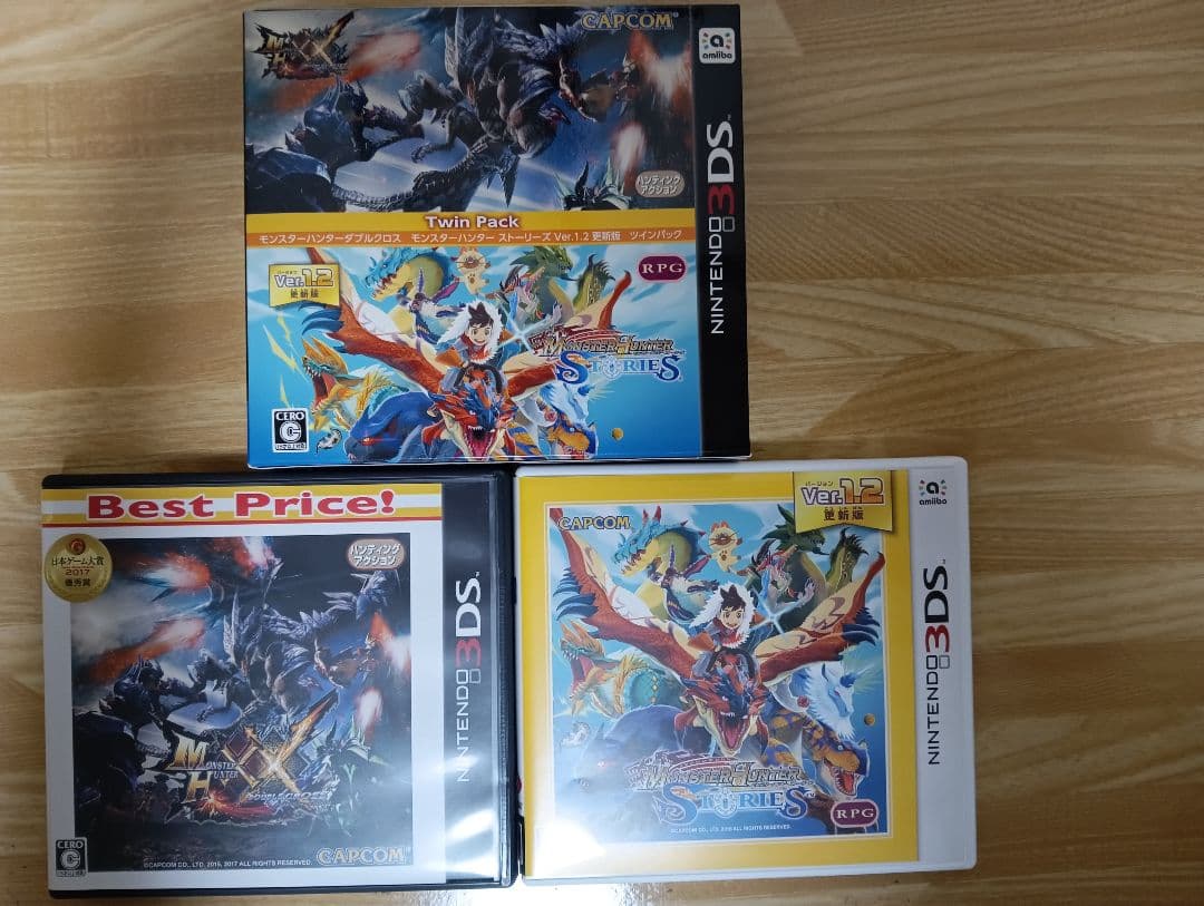 ゲームソフトまとめ売り 72本