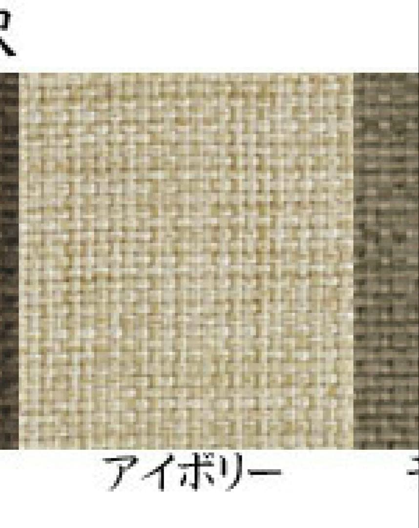 値段交渉可能送料込み定価19万訳あり高級家具日本ベッドデロスソファーベッド収納付