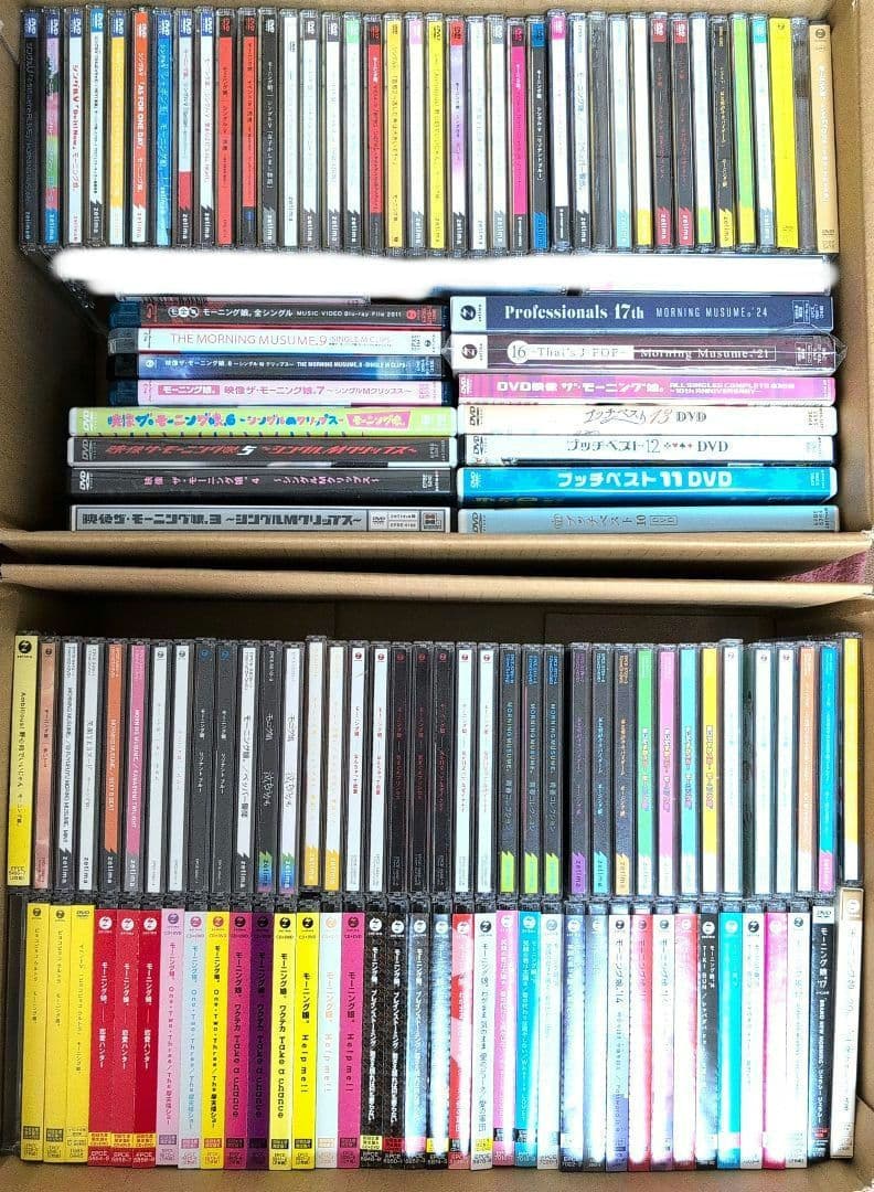 歴代モーニング娘。ミュージックビデオ コンプまとめ売り