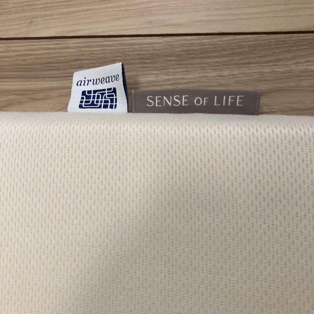 エアウィーブ シングル　２枚　現行品ではありません