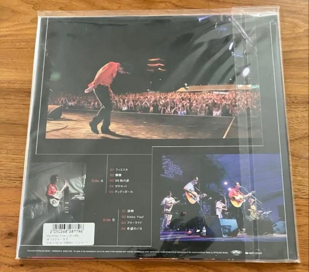 ORIGINAL LOVE Slow LIVE オリジナルラブ レコード