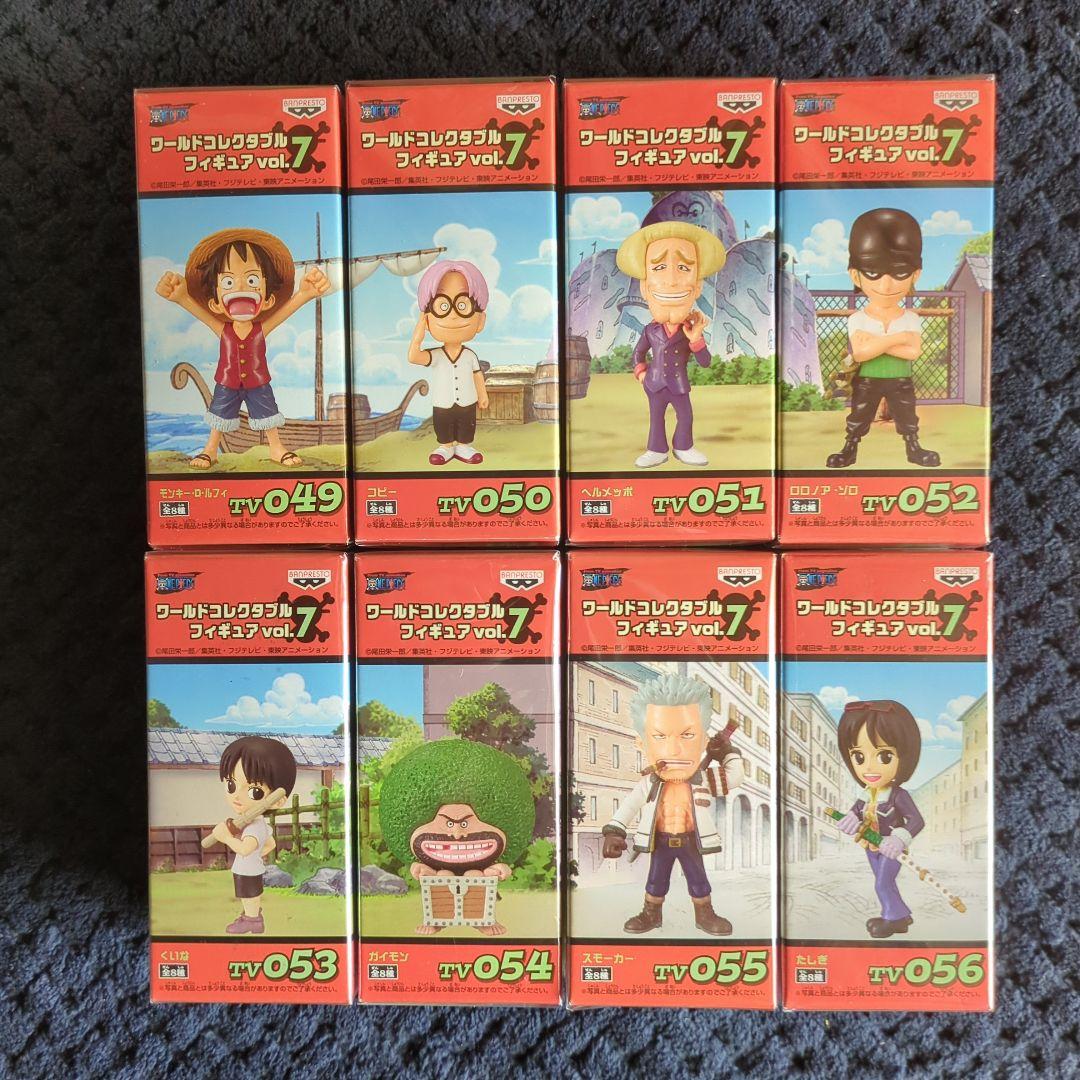 ワンピース　コレクタブル　フィギュア　VOL．７　ワーコレ　ドラゴンボール