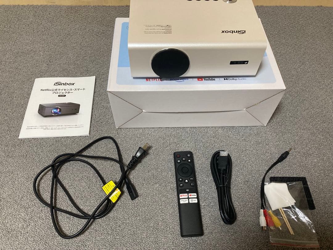 ■1000アンシルーメン■iSinbox■GC357