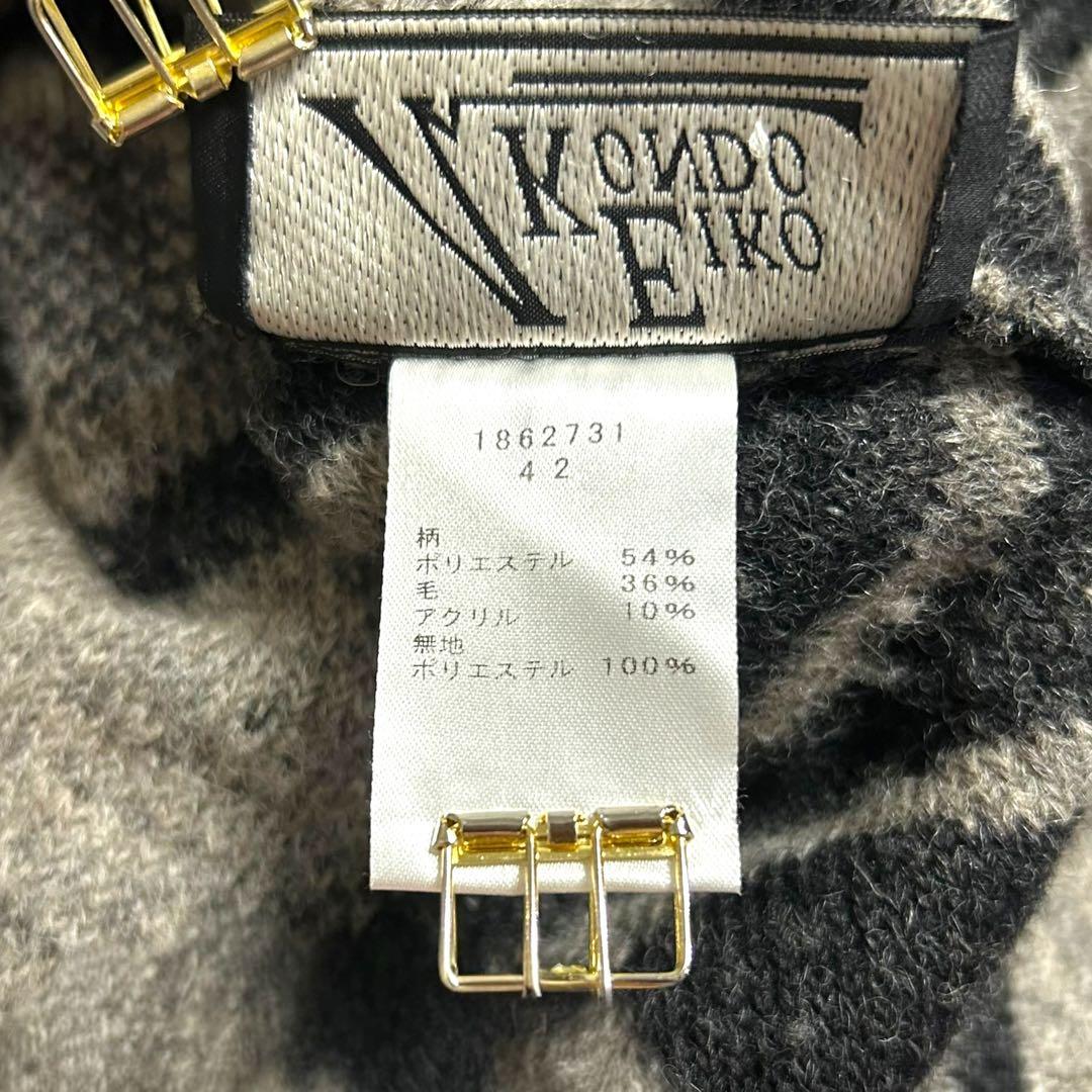 エイココンドウ 総柄 ビッグカラーコート 幾何学柄 ゆったり 42《a958