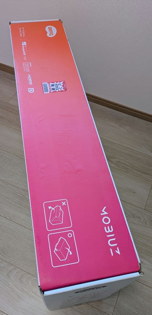 BenQ MOBIUZ EX321UX ゲーミングモニター31.5型