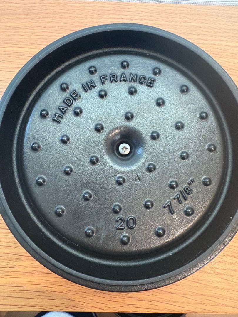 STAUB LA COCOTTE ストウブ　20cm