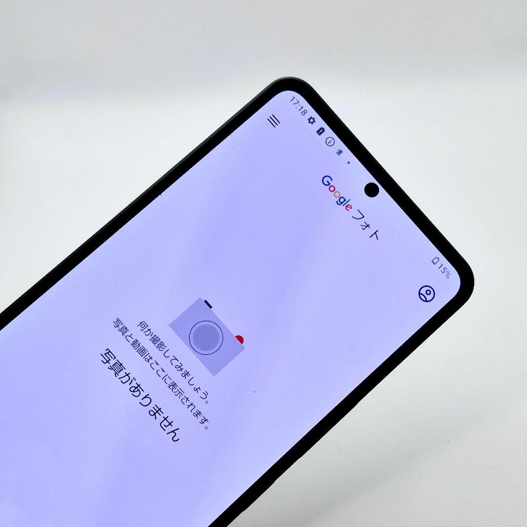 [H2] Aquos r8 pro docomo版 SIMフリー