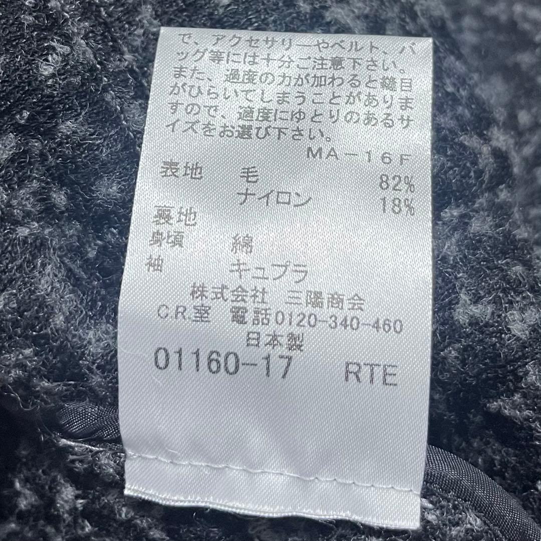 極美品バーバリーロンドンテーラードジャケット 40(L) グレー　ノバチェック