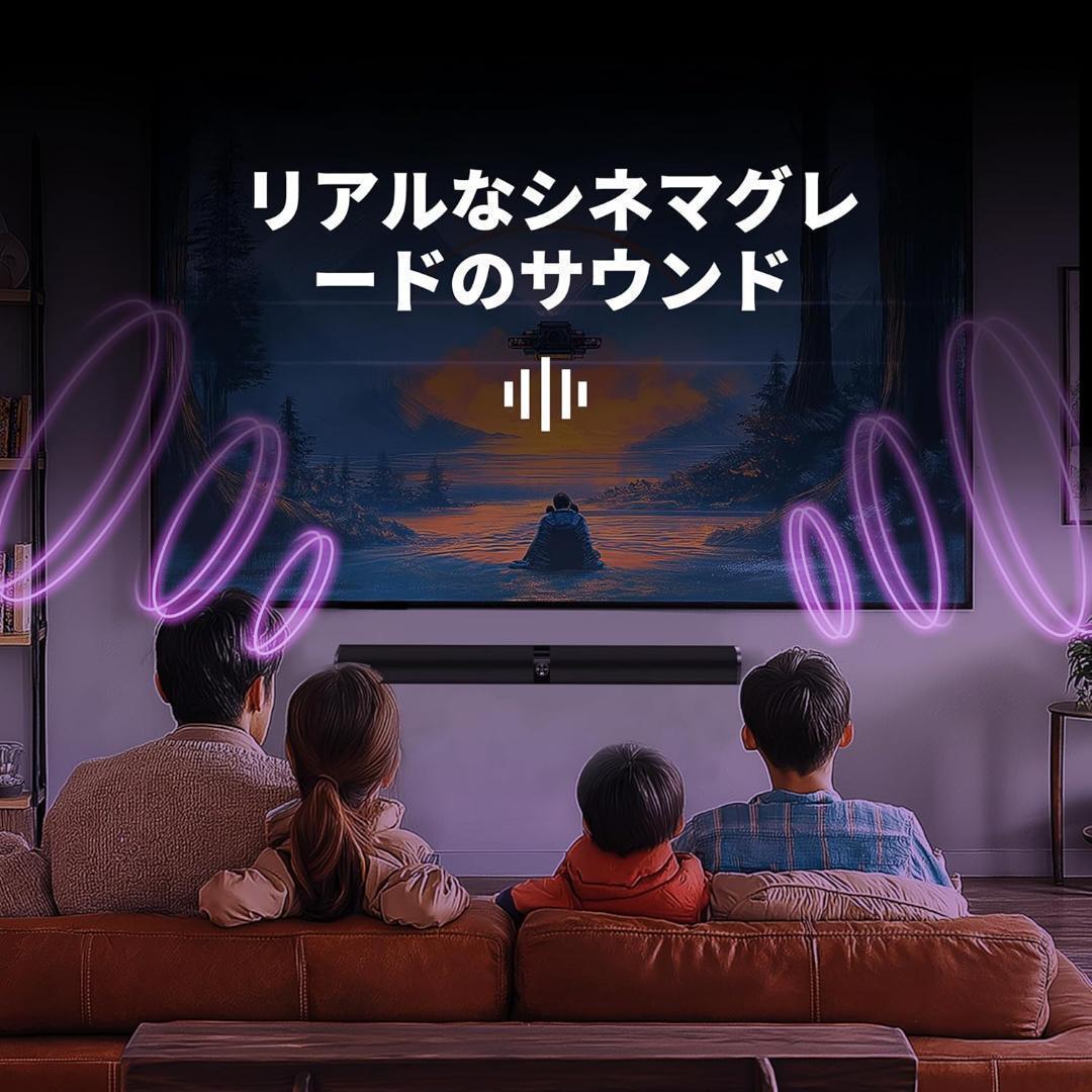 ★新品★ サウンドバー 2 in1 スピーカー Bluetooth5.3