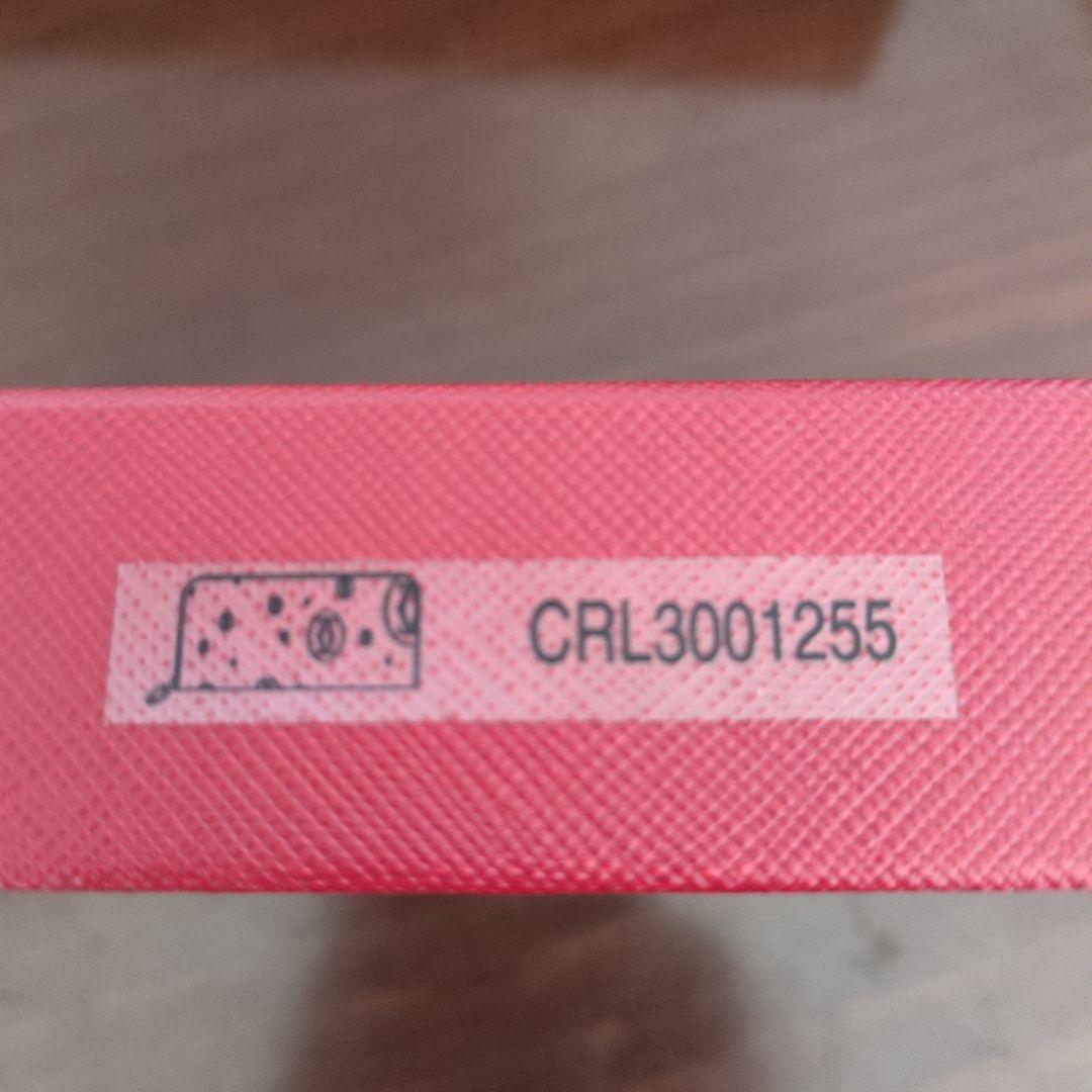 Cartier ハッピーバースデーラウンドファスナー長財布ピンク