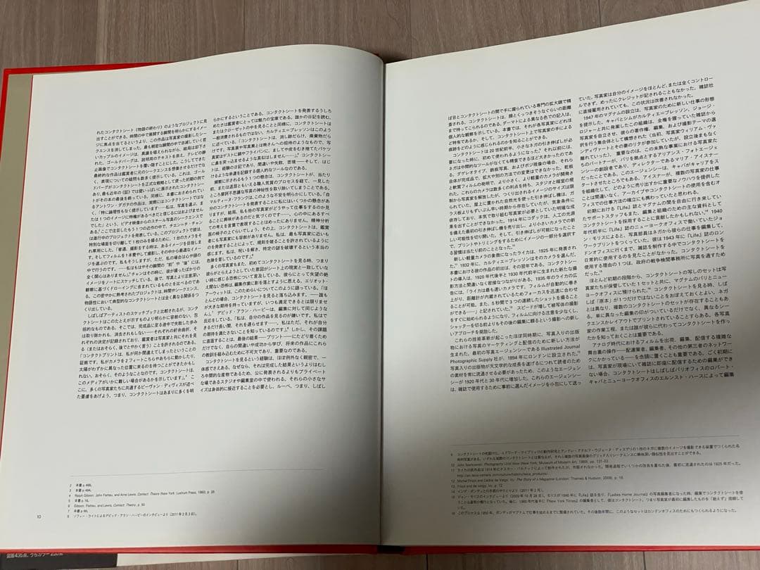 MAGNUM CONTACT SHEETS 日本語版