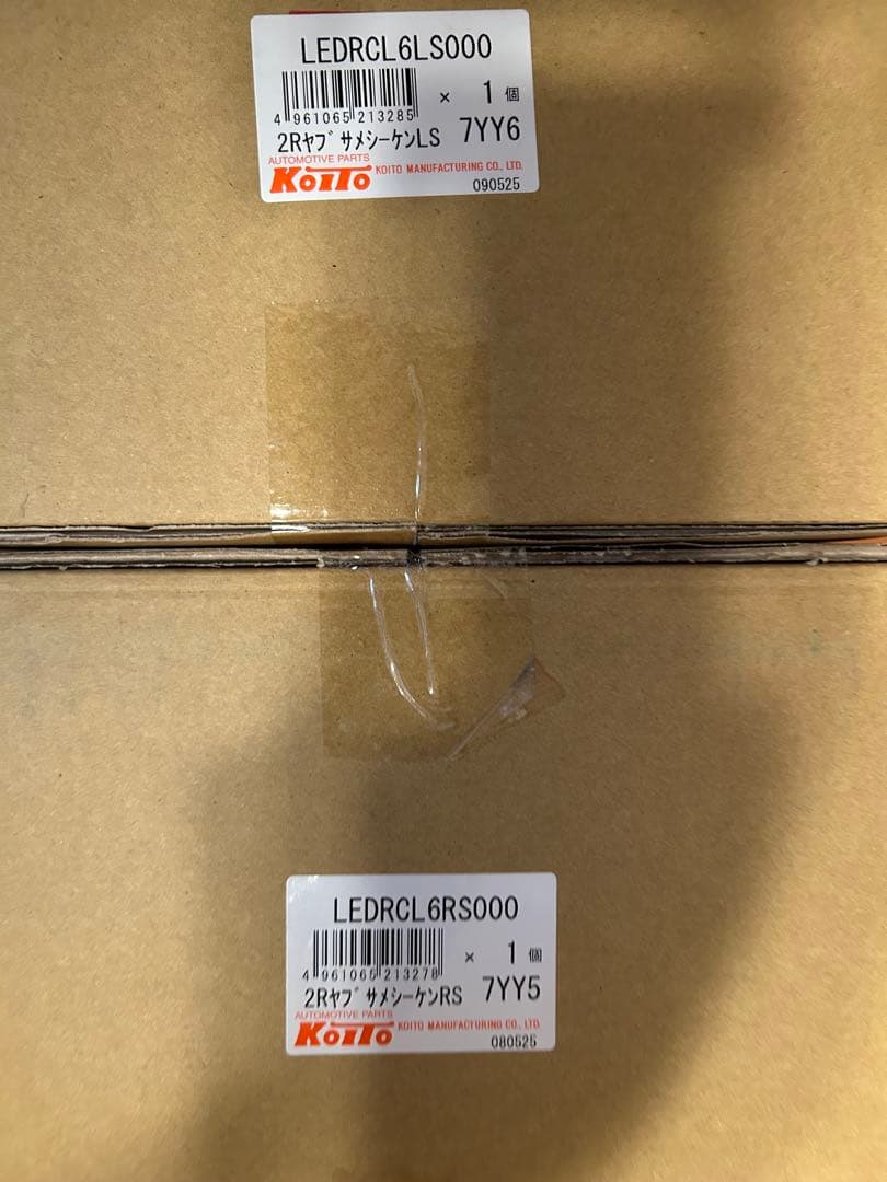 【新品未使用】小糸製作所2連タイプ流鏑馬シーケンシャルスモークVer左右セット