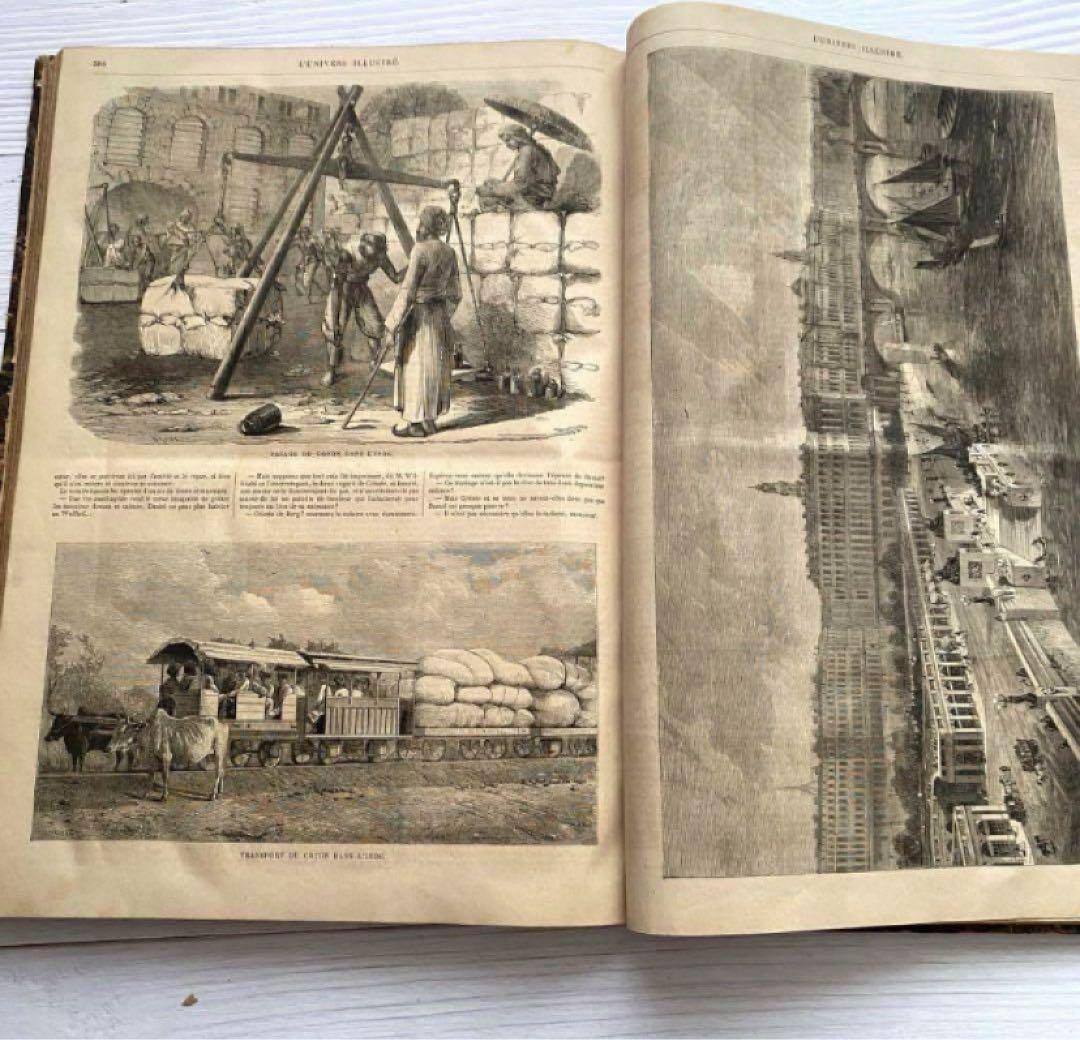 フランス 週間新聞L'Univers Illustré １冊　c19