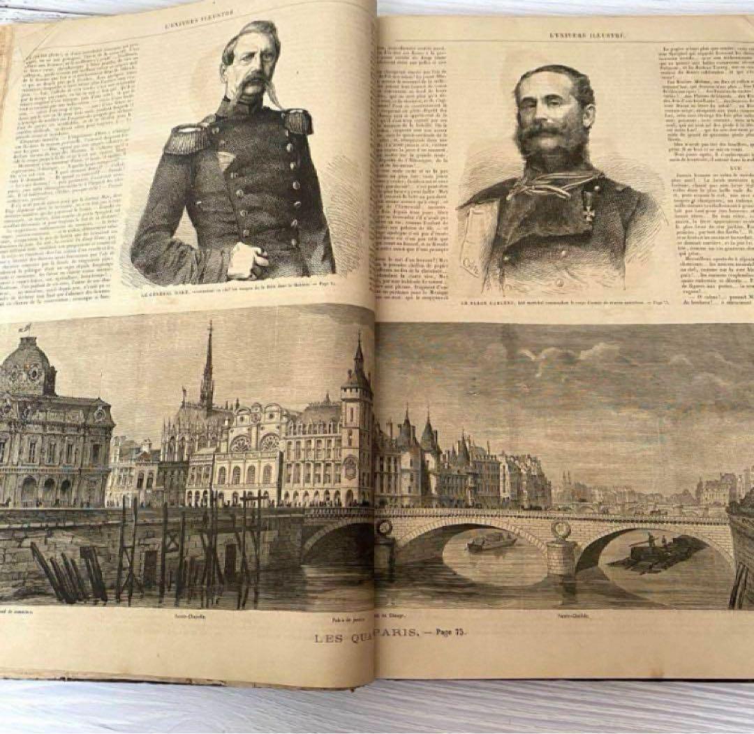 フランス 週間新聞L'Univers Illustré １冊　c19