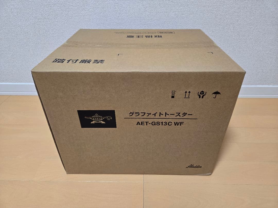 新品未開封 アラジン グラファイトトースター ホワイト AET-GS13C WF