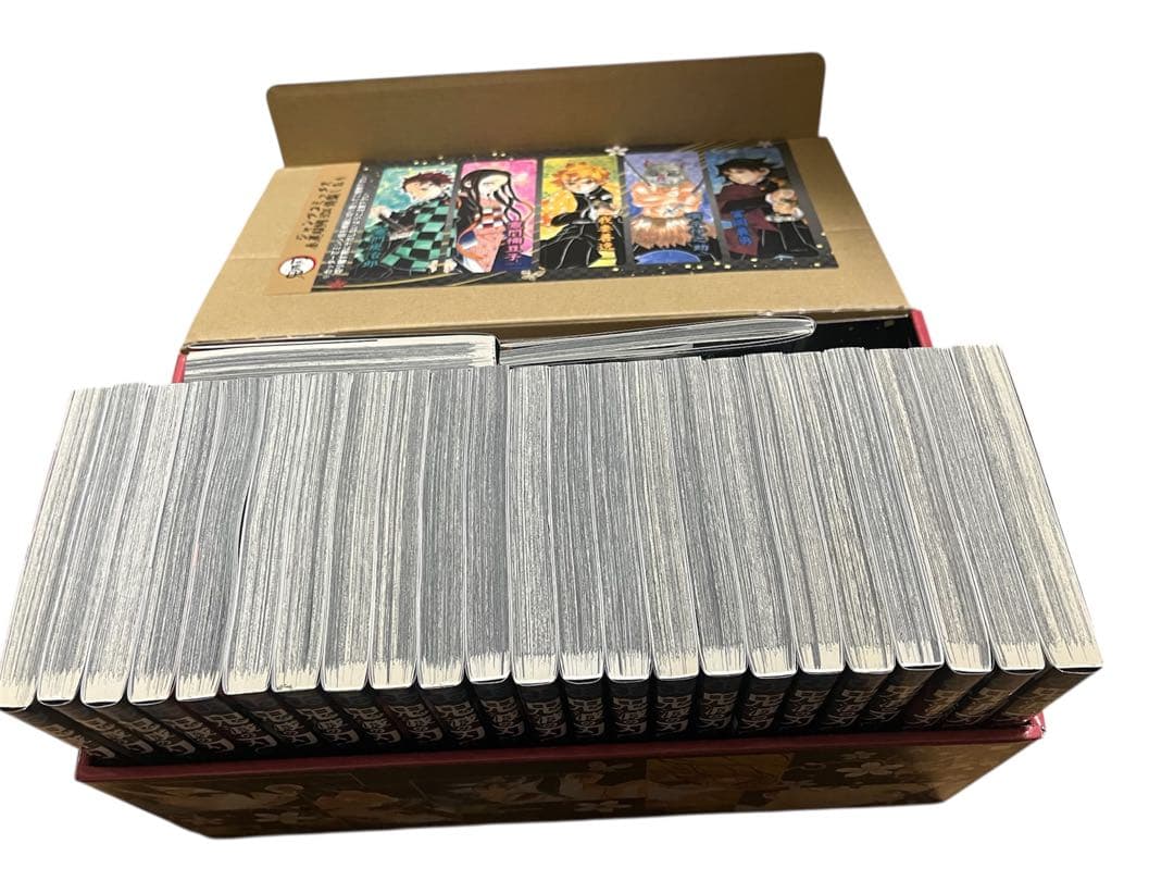 鬼滅の刃 1-23巻セット　全巻収納BOX付き　全巻セット　おまけ付き