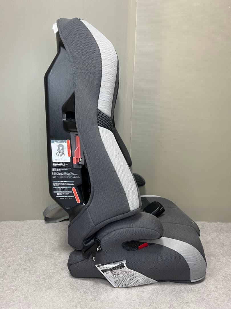 【Combi】コンビ　ジョイトリップ エアスルー GH グレーヘッドサポートあり