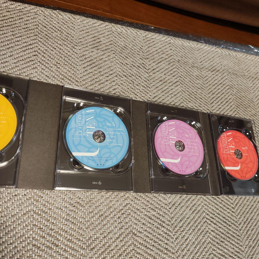 【極み美品】少女革命ウテナ Complete Blu-ray BOX