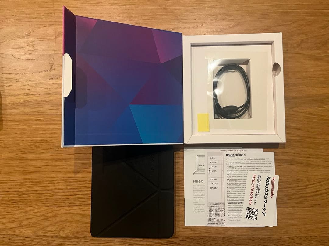 【美品】Kobo Libra 2 電子書籍リーダー 本体　標準カバー付き