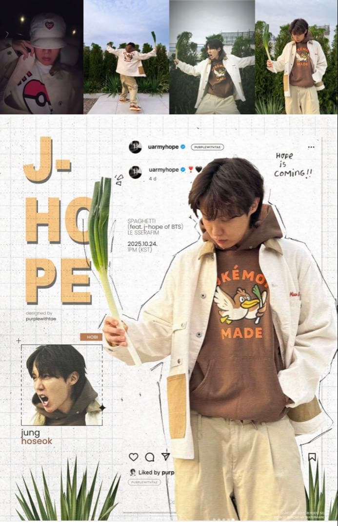 ジャケット・アウター HUMAN MADE x Pokemon Made Coverall Jacke