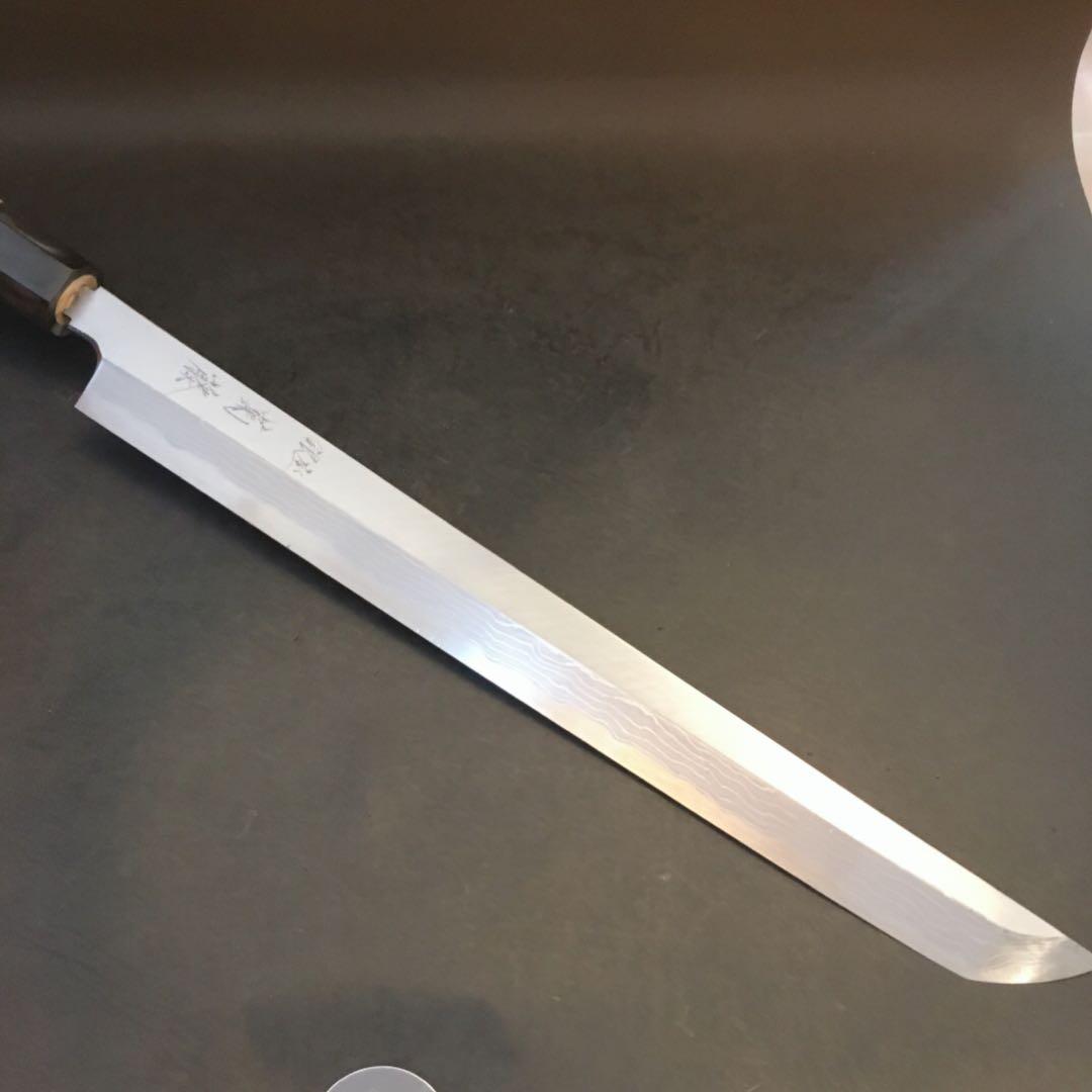 銀座 菊藤 特選 先丸蛸引 300ミリ 安来青紙1号多層鋼