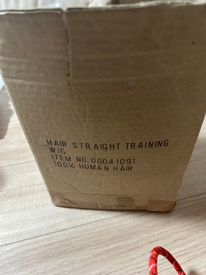 縮毛矯正練習用ウィッグナオミ