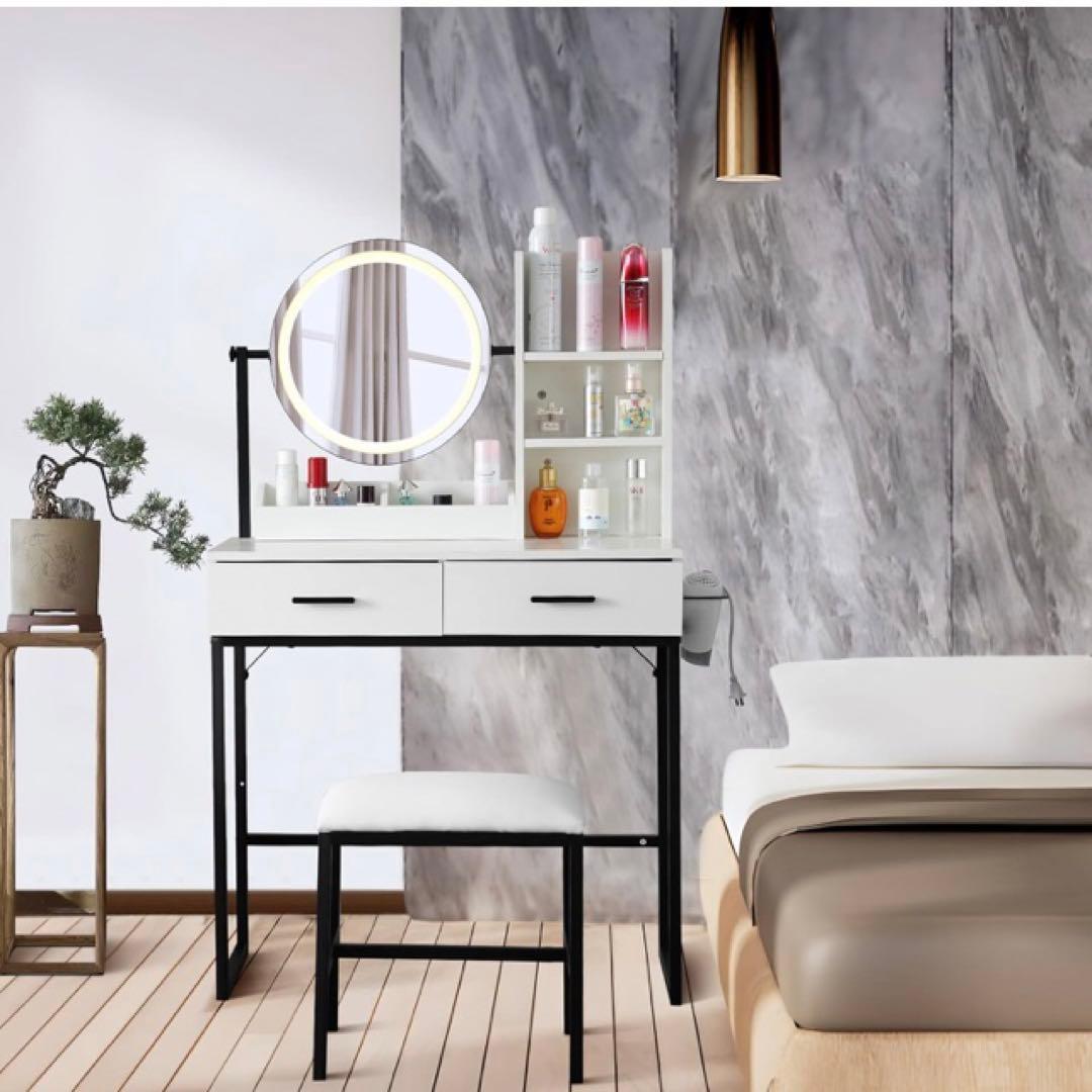 Honkiya ドレッサー化粧台 テーブル 鏡台 LEDライト付き