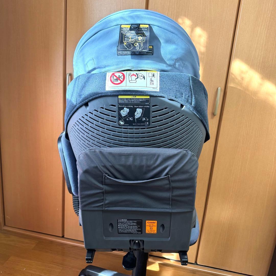 【美品】コンビ THE S ZA-670 最上位 モデル　ISOFIX ブルー