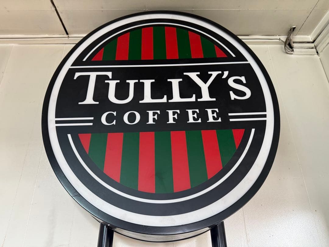 【O-2144】TULLY'S タリーズ 看板 制作途中