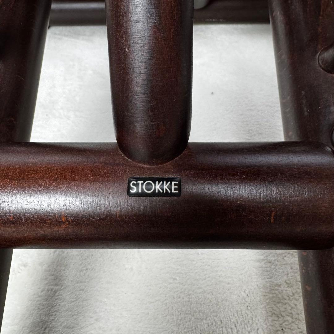 希少品　STOKKE ストッケ　マルチバランスチェア