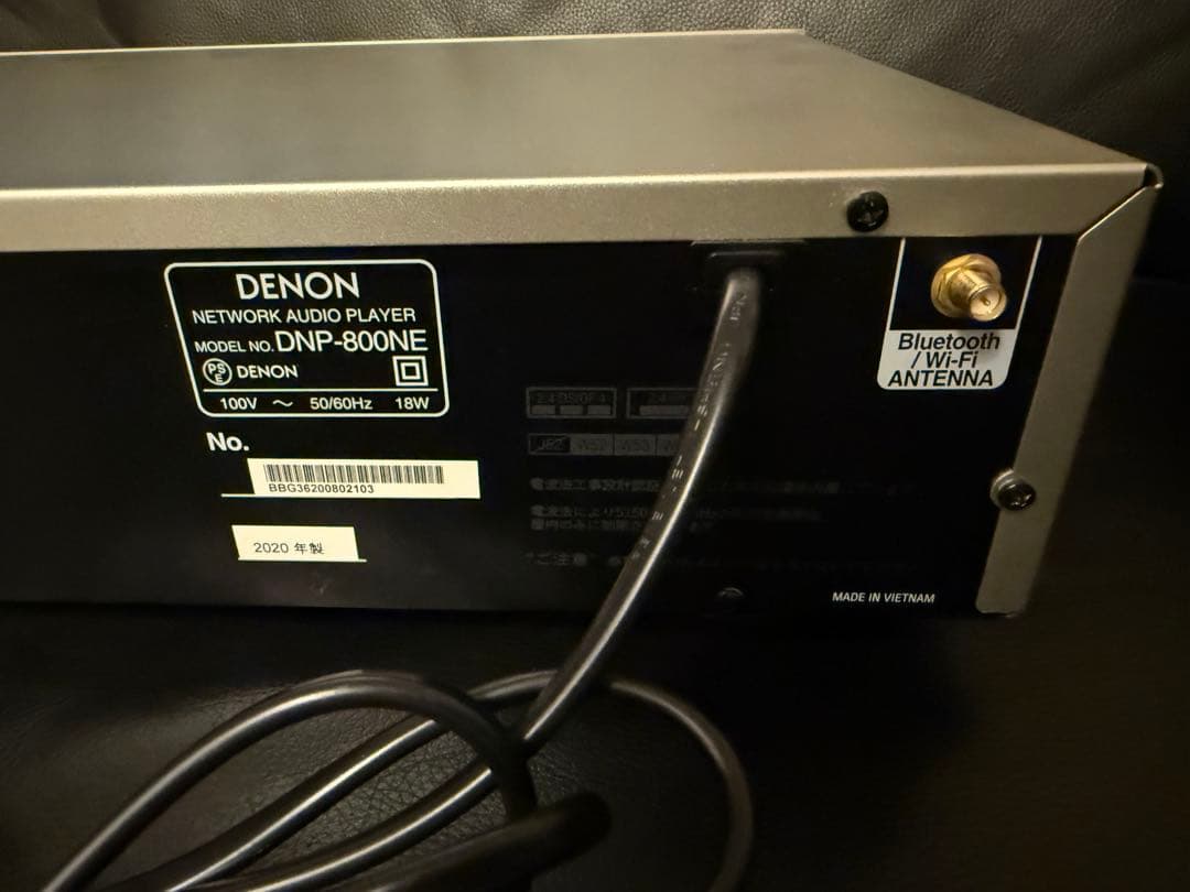 DENON DNP-800NE ネットワークオーディオプレーヤー