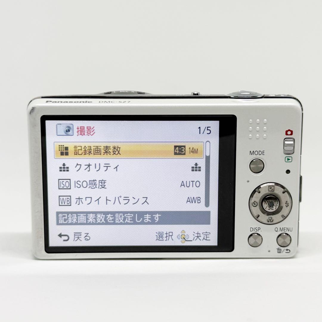 Panasonic LUMIX DMC-SZ7 ホワイト コンデジ