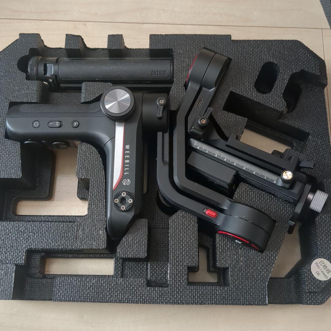 ZHIYUN WEEBILL S ジンバル スタビライザー