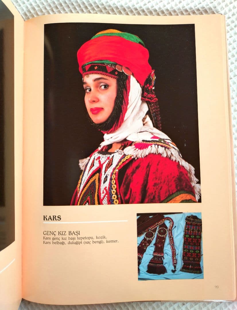 トルコ女性の民族衣装【古書】