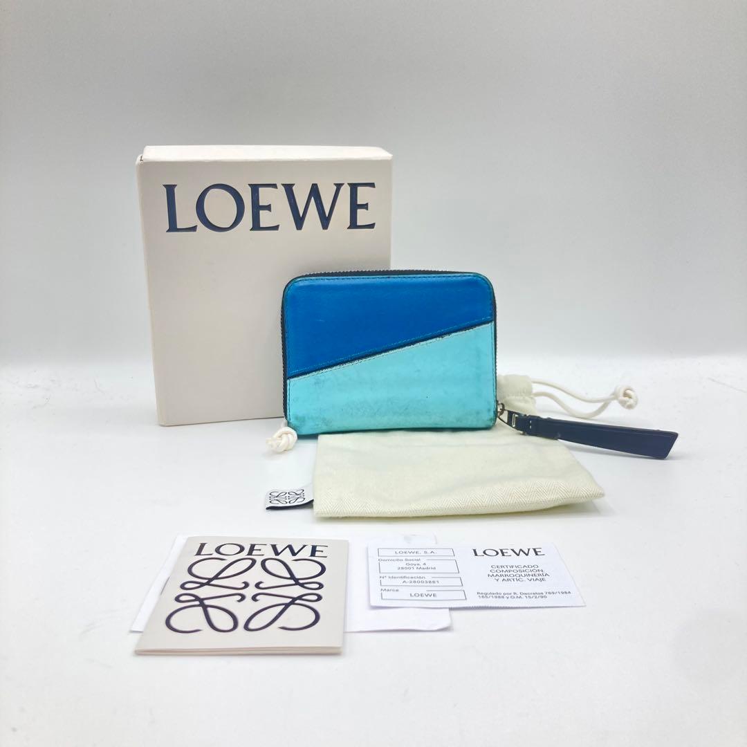 LOEWE Puzzle 6 Card Zip Wallet 財布